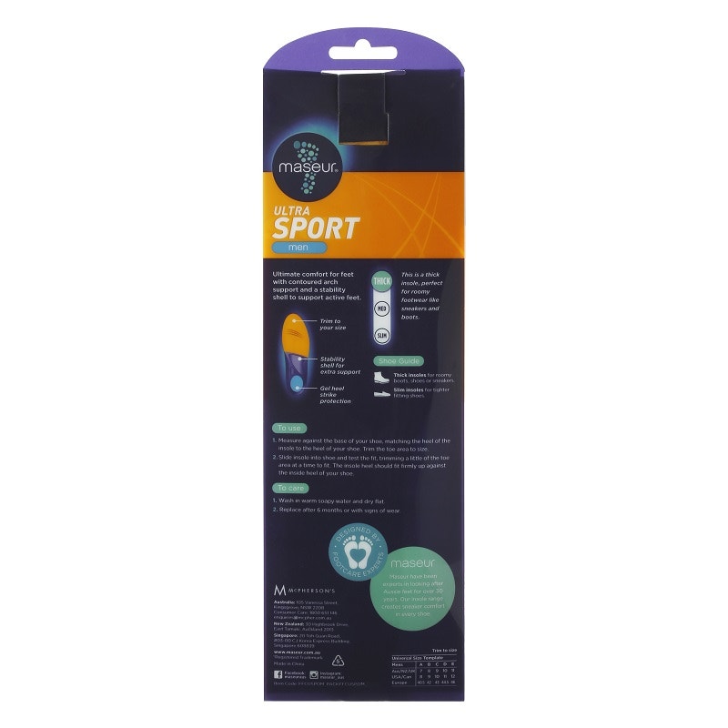 Ultrasport heated insoles on sale